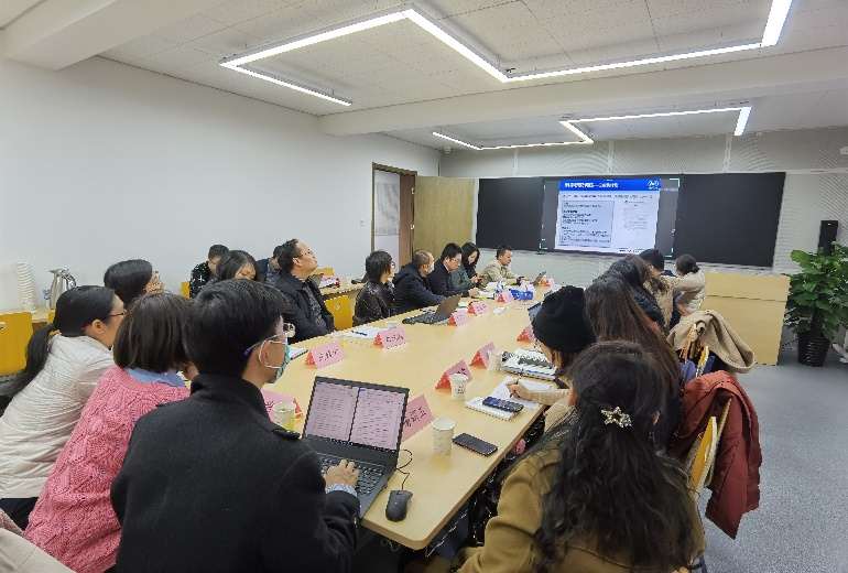 六合彩特码
集团召开研究生教育管理工作培训会