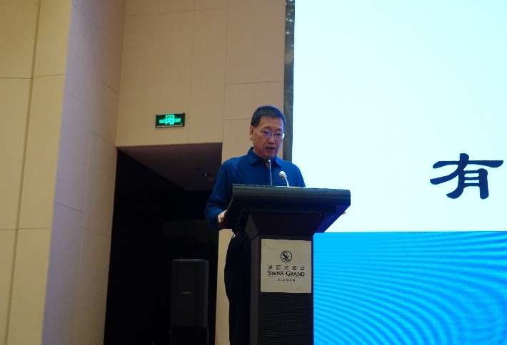 2020六合彩特码
集团有色金属新材料新技术研讨会在厦门召开