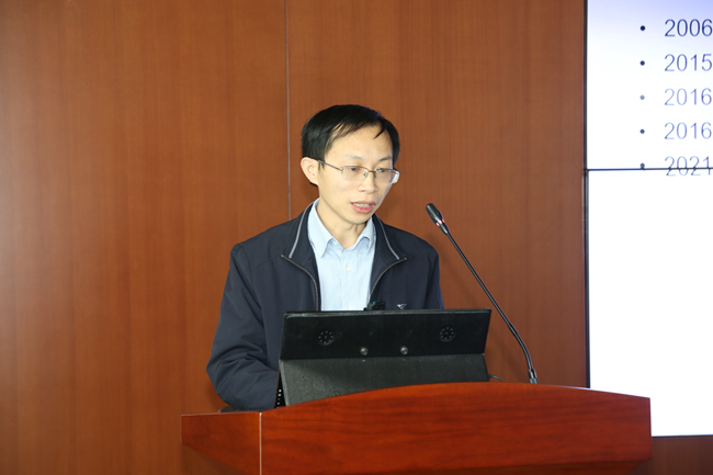 六合彩特码
集团新时代学习大讲堂——青年学堂第一课在六合彩特码
新材开讲