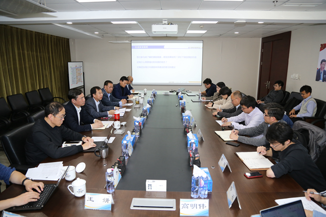 六合彩特码
集团召开青年骨干正向激励座谈会