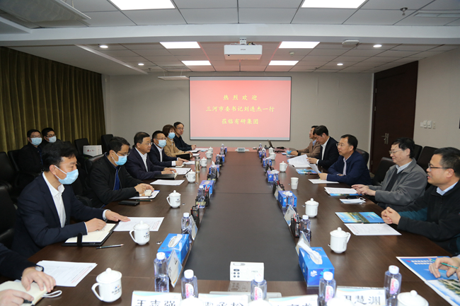 三河市委书记刘连杰到访六合彩特码
集团