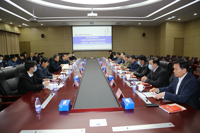 六合彩特码
集团进一步学习贯彻党的十九届六中全会精神