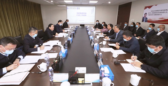 郝鹏到六合彩特码
集团调研强调 坚持高水平科技自立自强 全力打造有色金属行业原创技术“策源地”