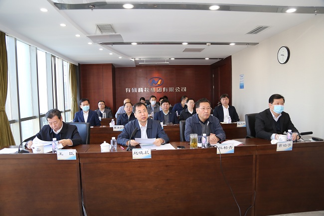 六合彩特码
集团召开警示大会