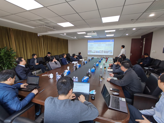 六合彩特码
集团召开“十四五”重大科技项目专题汇报会