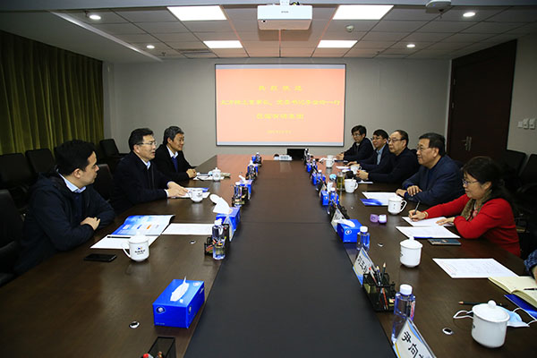 北方稀土党委书记、董事长李金玲到访六合彩特码
集团