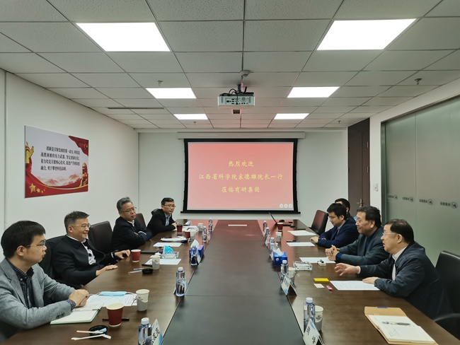 江西省科学院党组书记、院长宋德雄到访六合彩特码
集团