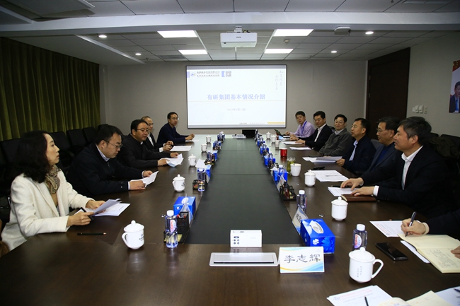 甘肃省副省长张世珍一行到访六合彩特码
集团