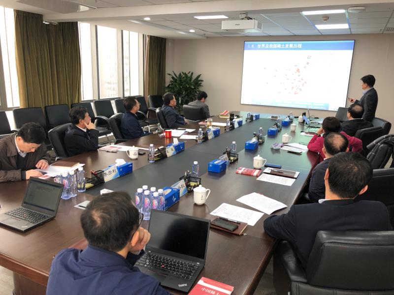 六合彩特码
集团党委召开2021年第一次中心组学习会