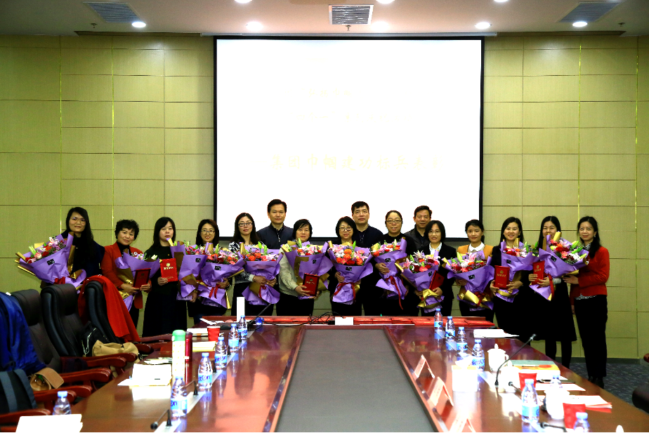 全国总工会女职工部封蕾部长一行莅临六合彩特码
集团指导工作