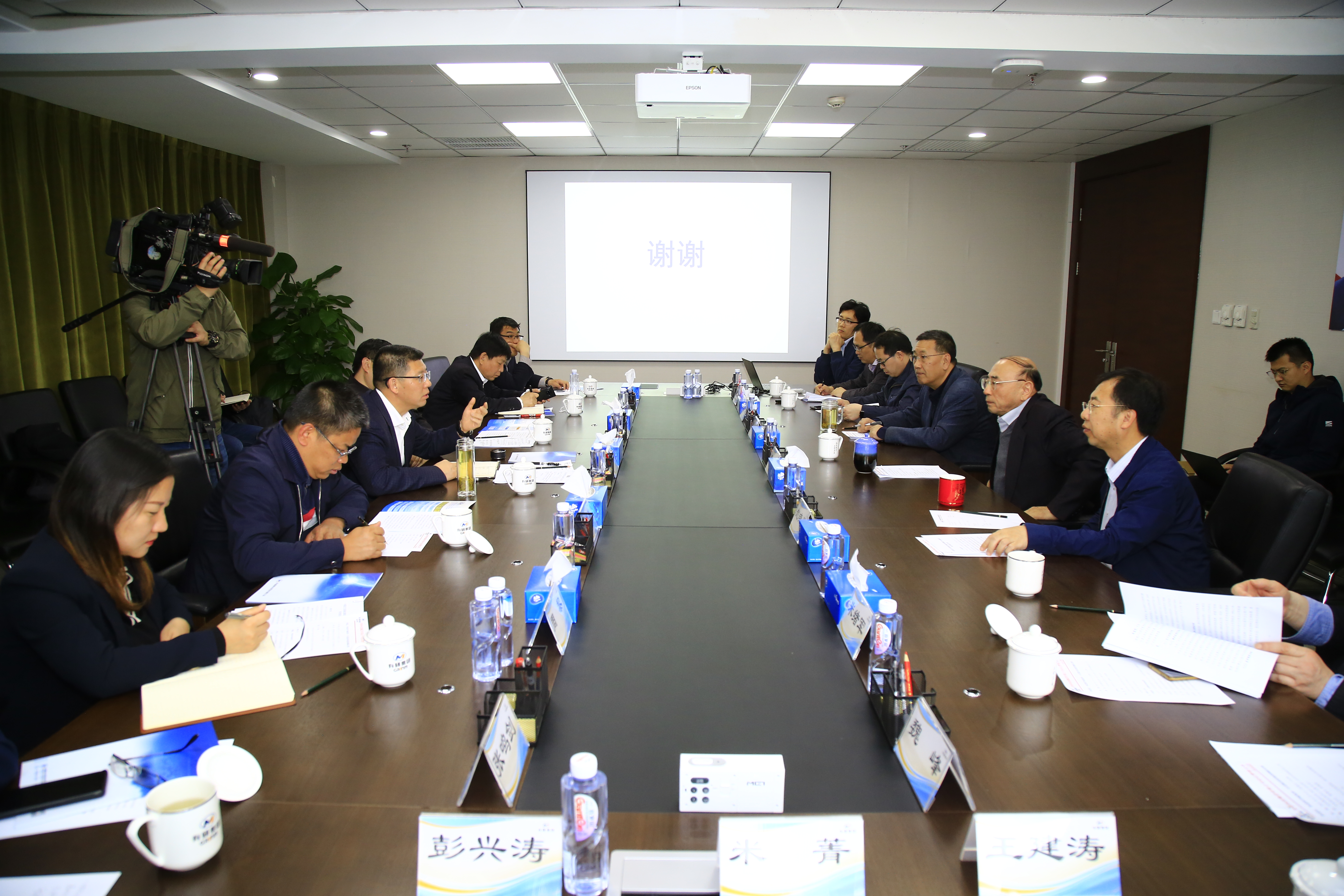 怀柔区委副书记、区长于庆丰一行到访六合彩特码
集团