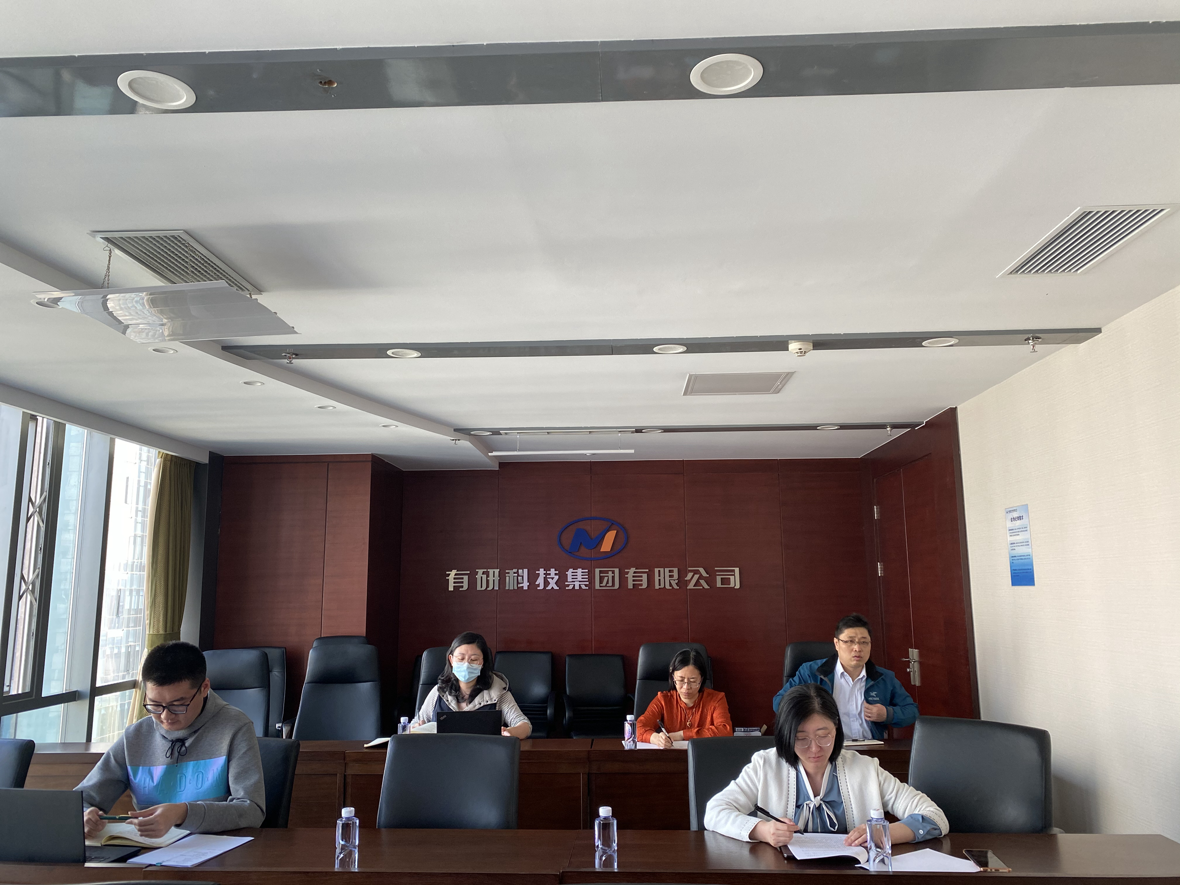 六合彩特码
集团组织开展涉外业务法治专题培训