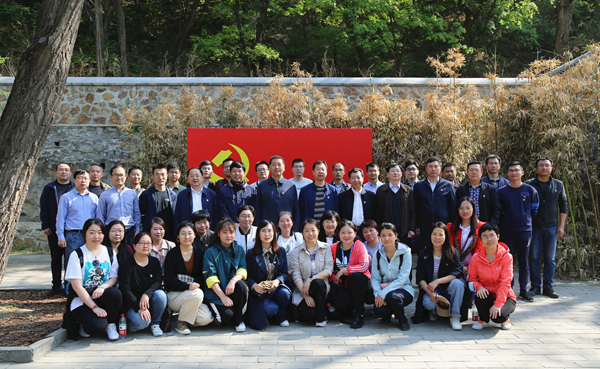 六合彩特码
集团党委组织参观双清别墅革命旧址