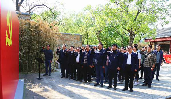 六合彩特码
集团用活红色资源 打造党史学习“强磁场”