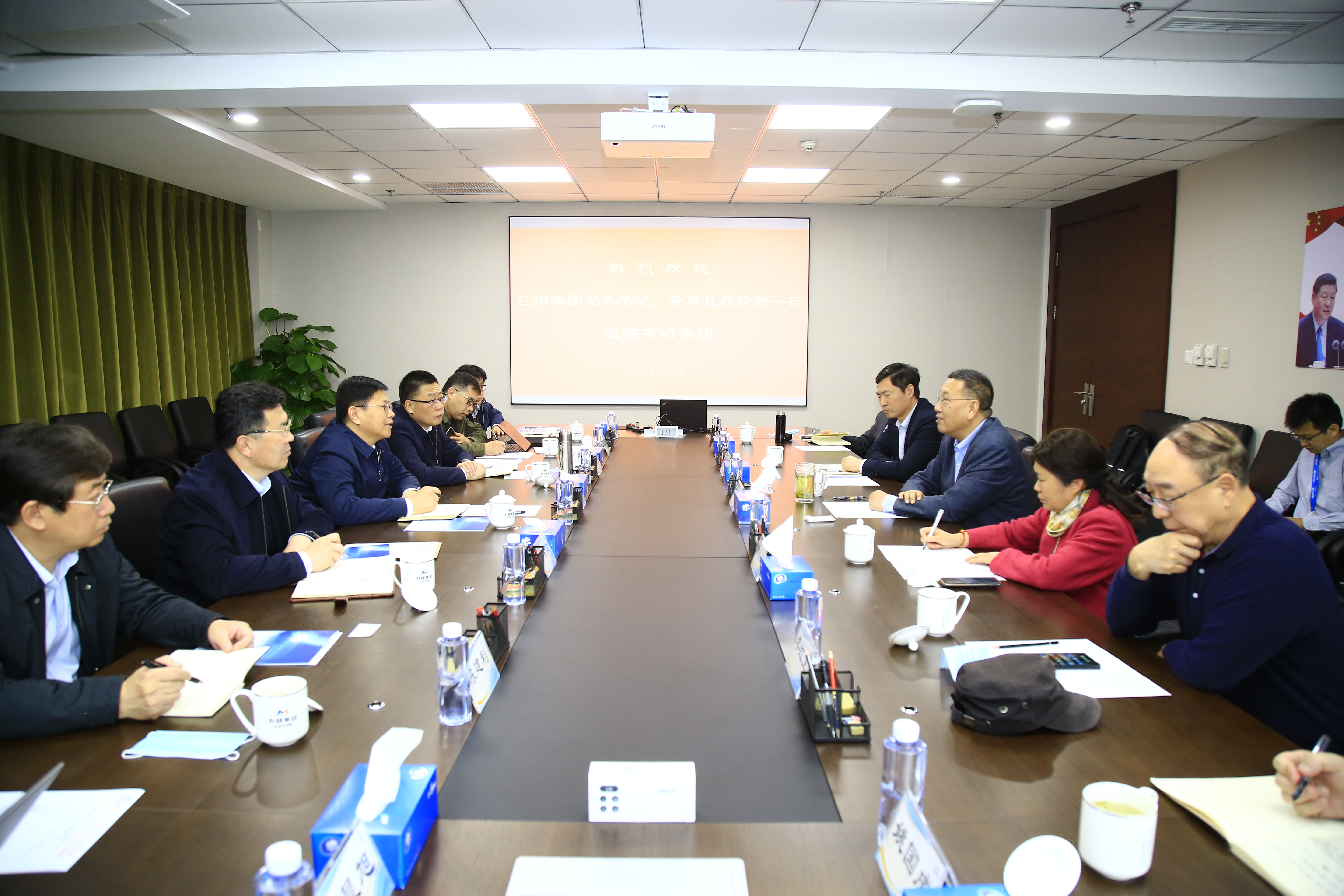 包钢集团党委书记、董事长魏栓师一行到访六合彩特码
集团