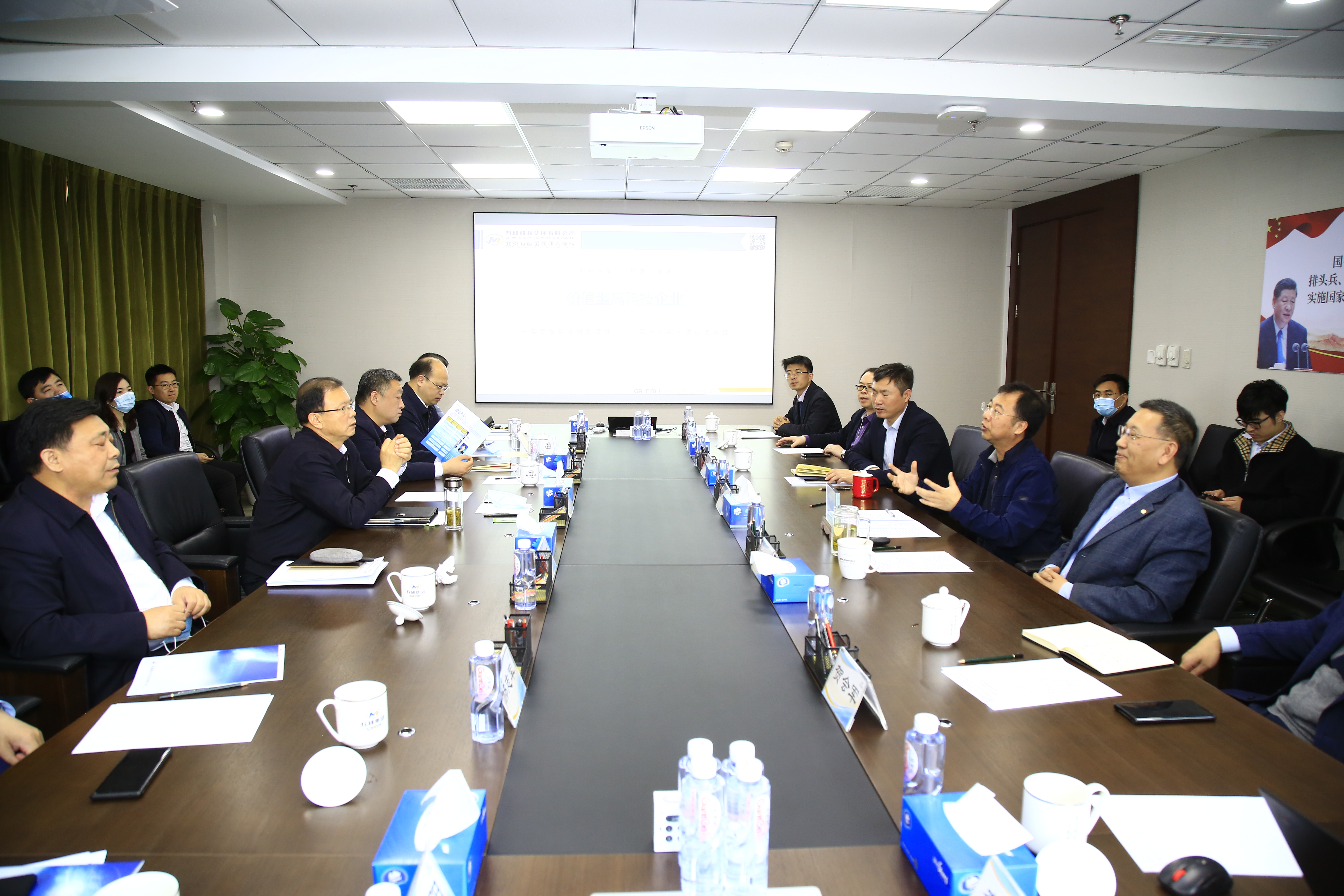 河北省委常委、唐山市委书记张古江一行到访六合彩特码
集团