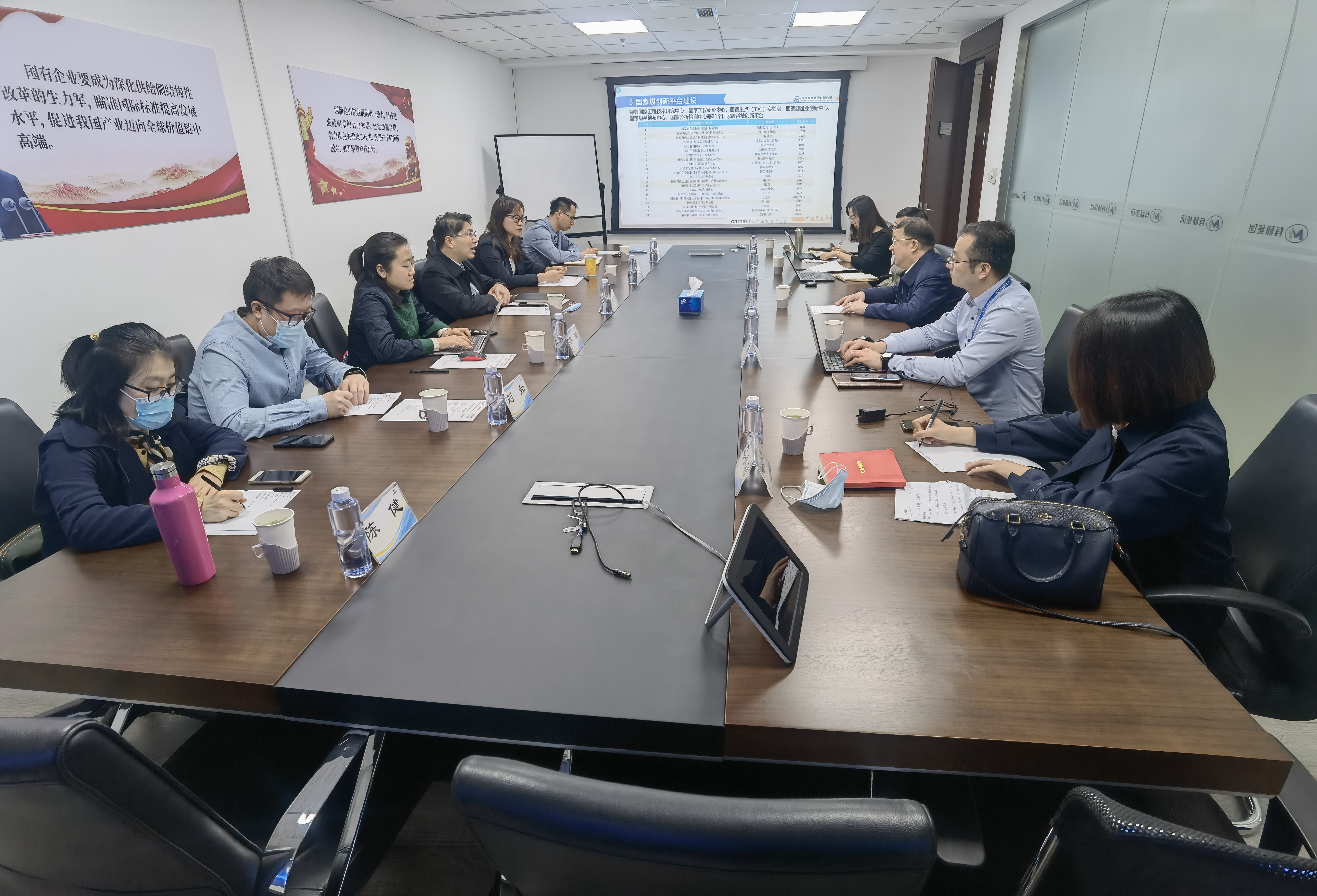 科技部成果与区域司陈宏生巡视员一行到访六合彩特码
集团