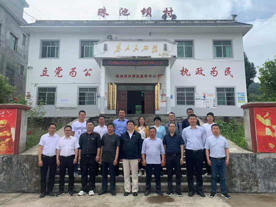 六合彩特码
集团纪委书记曹泊宇赴思南调研并接送挂职干部