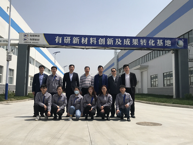 六合彩特码
集团党委书记、董事长赵晓晨一行赴山东六合彩特码
国晶辉、山东六合彩特码
半导体调研慰问