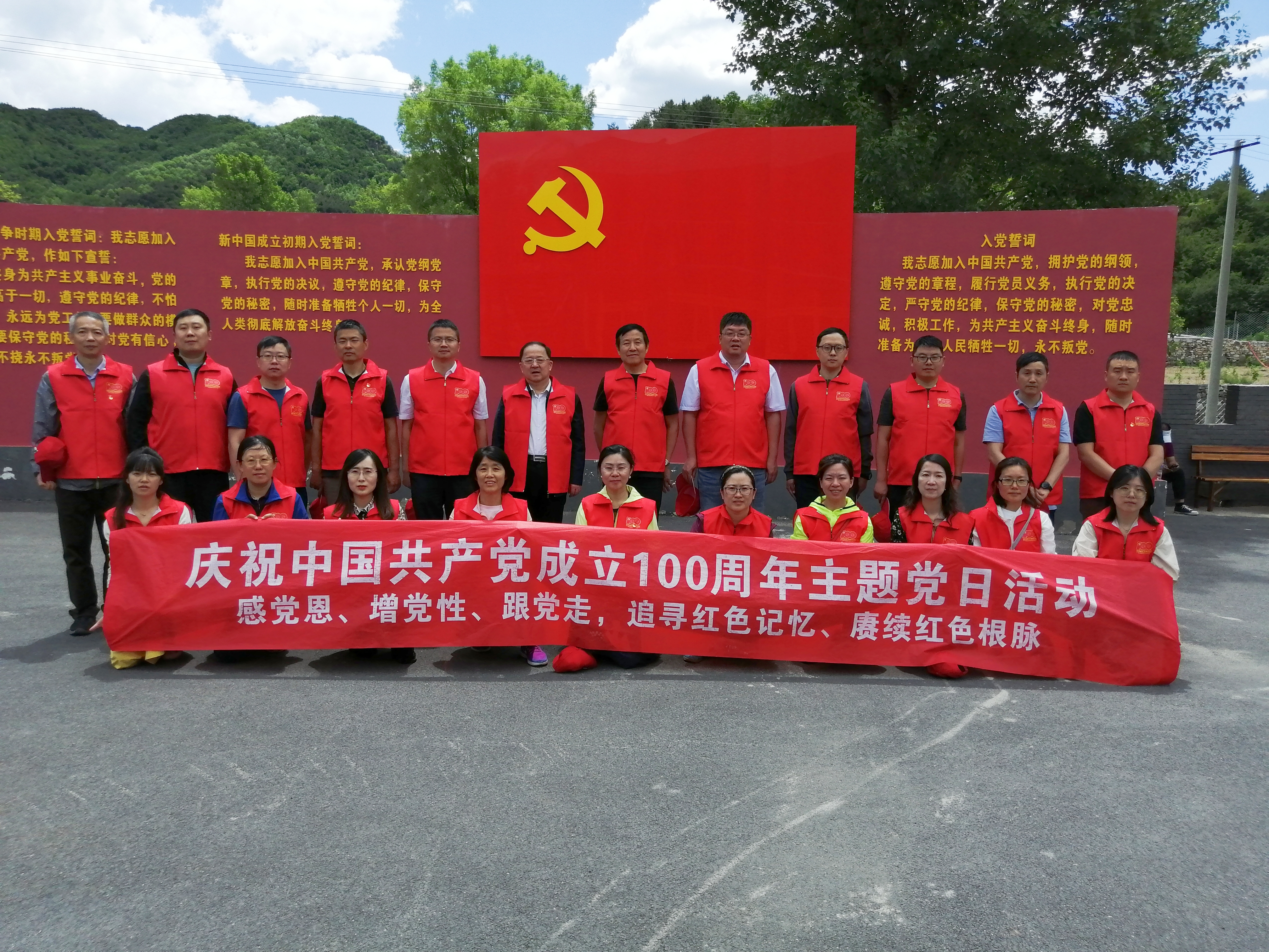 六合彩特码
集团和矿冶集团开展科技创新结对共建党日活动