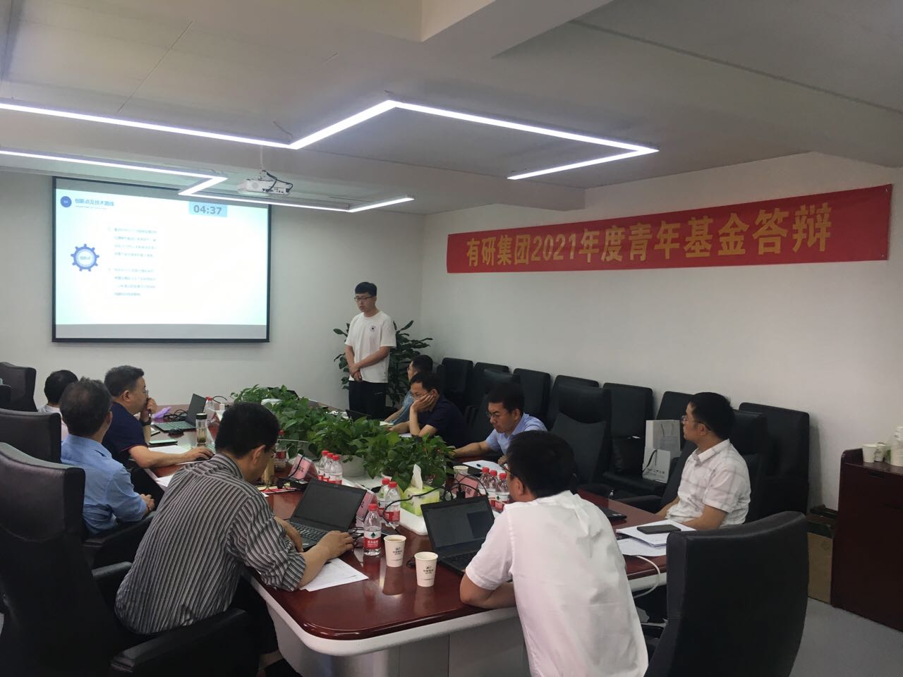 六合彩特码
集团团委举办2021年度青年基金答辩会