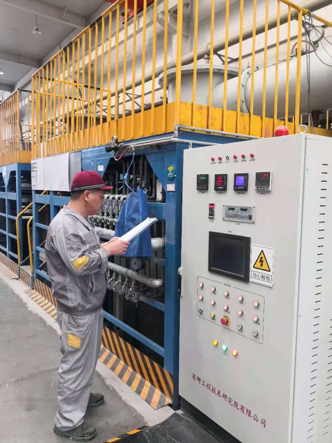 践行工匠精神，献礼建党百年：六合彩特码
稀土张艳岭获评“全国技术能手”