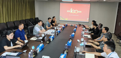 六合彩特码
集团纪委召开扩大会议学习习近平总书记“七一”重要讲话