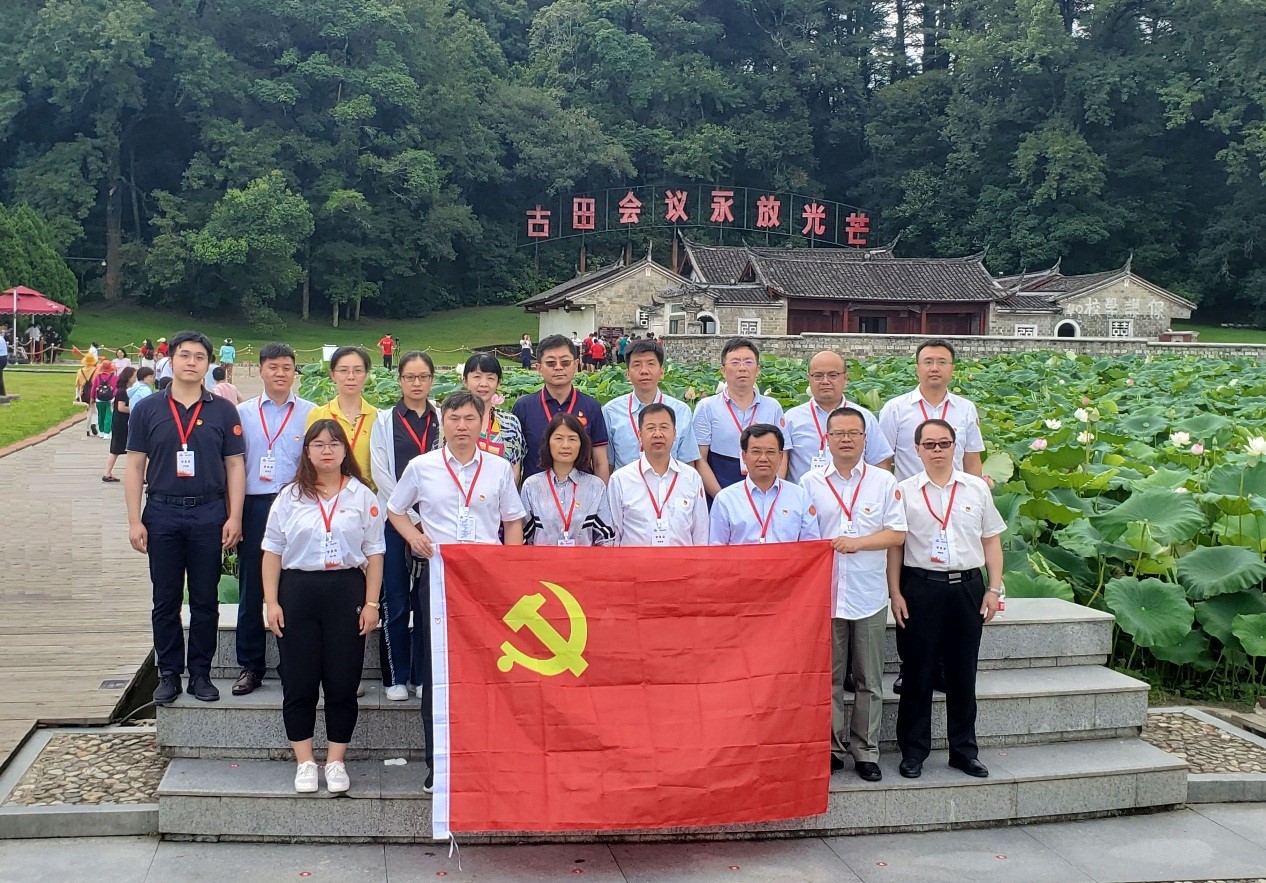 六合彩特码
集团赴福建开展“永远跟党走”主题党日活动