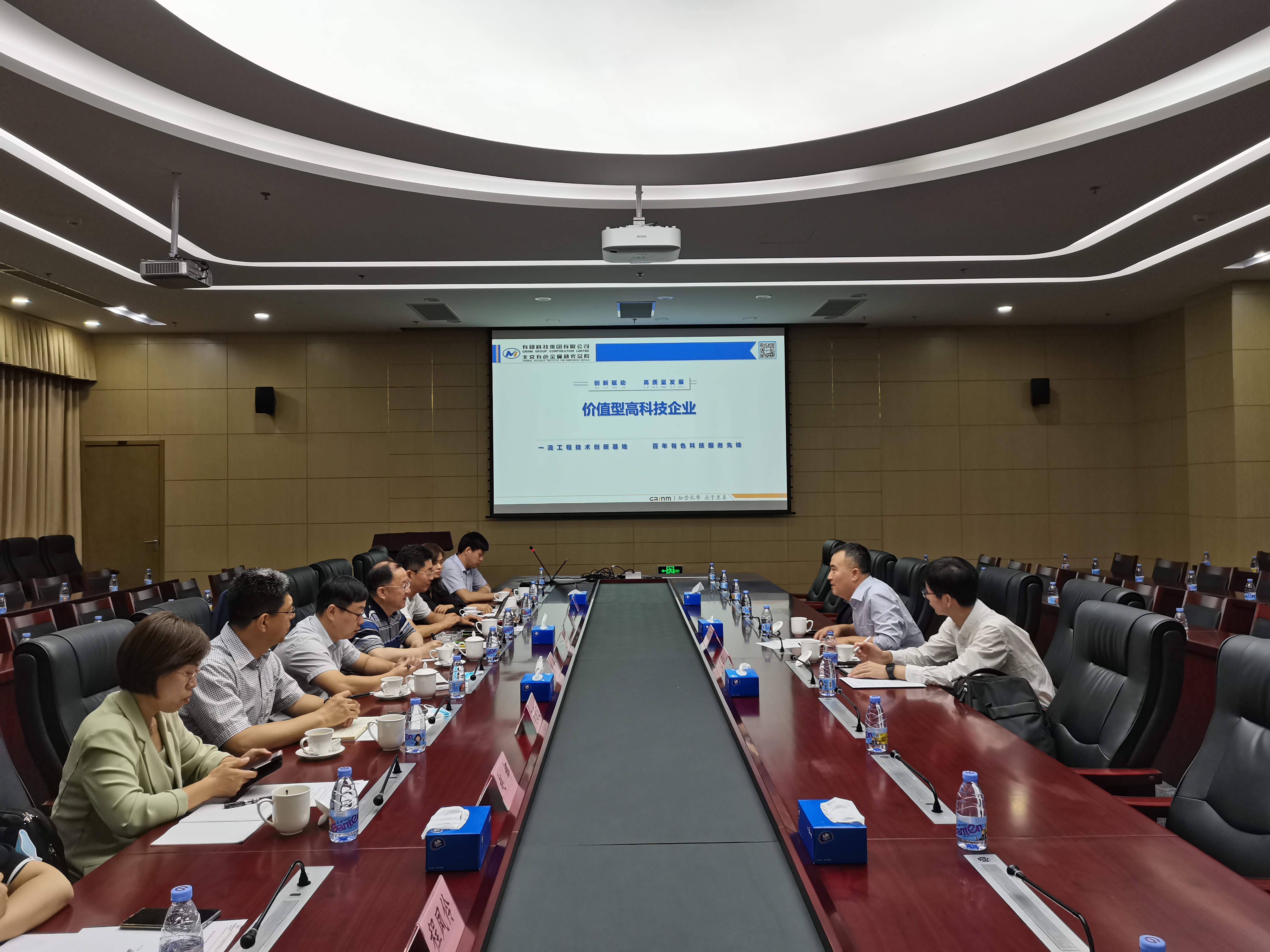 国家发改委创新驱动发展中心主任白京羽一行到六合彩特码
集团调研