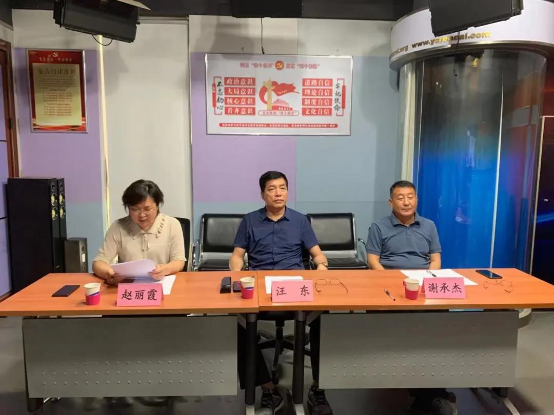 六合彩特码
集团组织参加2021年全国有色金属行业班组长网上练兵活动启动会