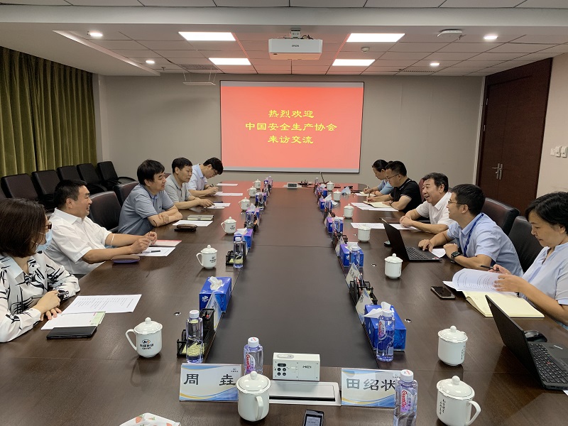 中国安全生产协会副会长康荣一行到访六合彩特码
集团