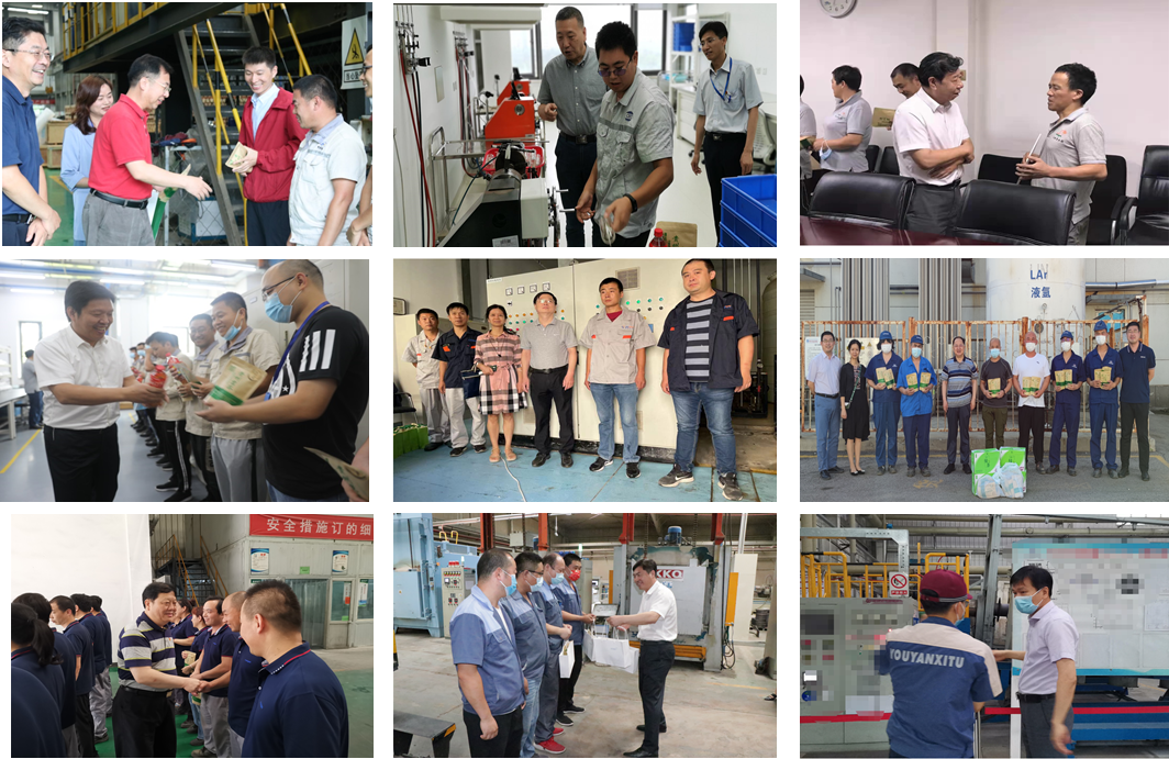 清凉一夏 情系职工—六合彩特码
集团工会开展送清凉、送慰问活动