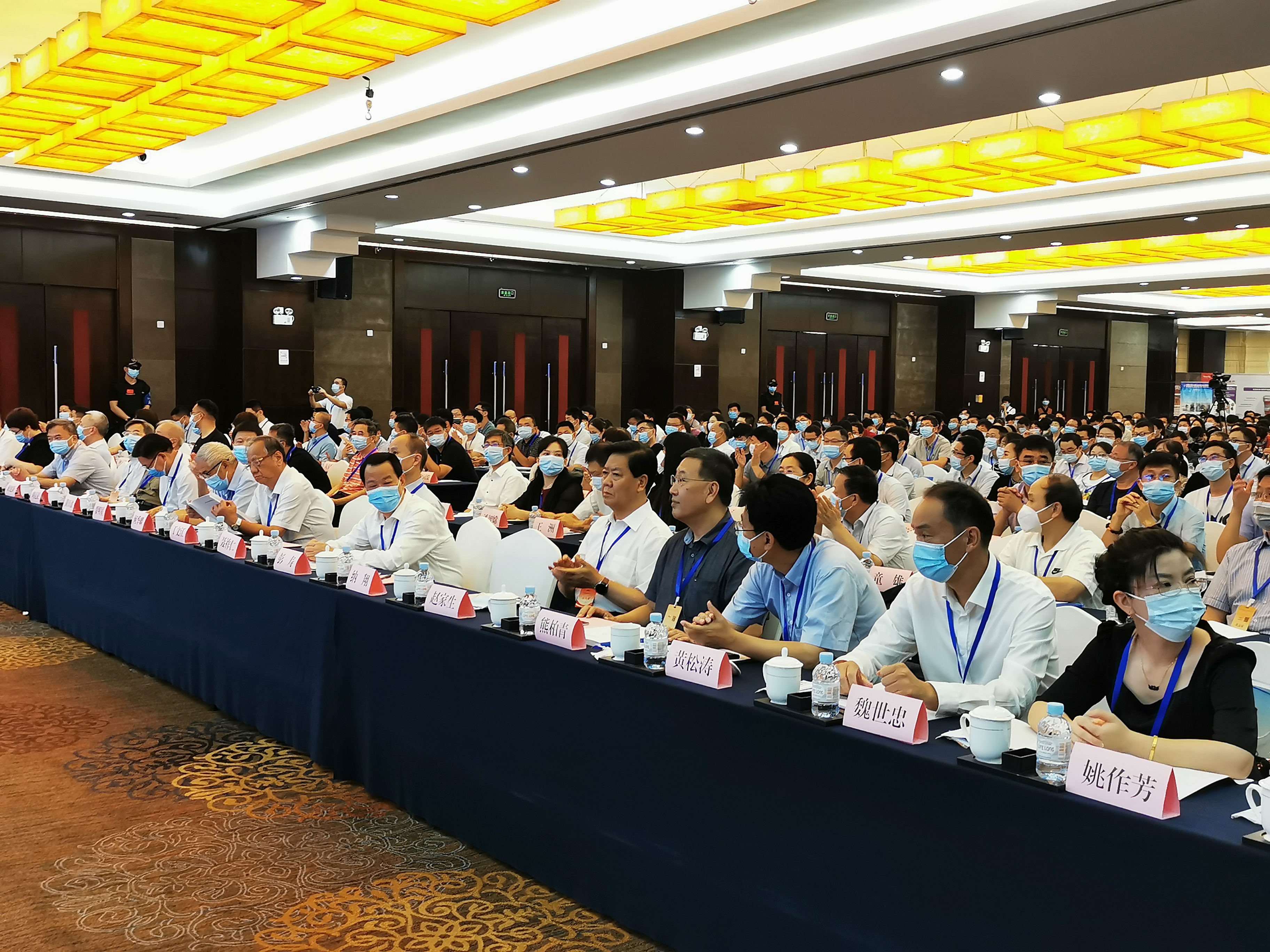 六合彩特码
集团参加2021有色金属新材料大会