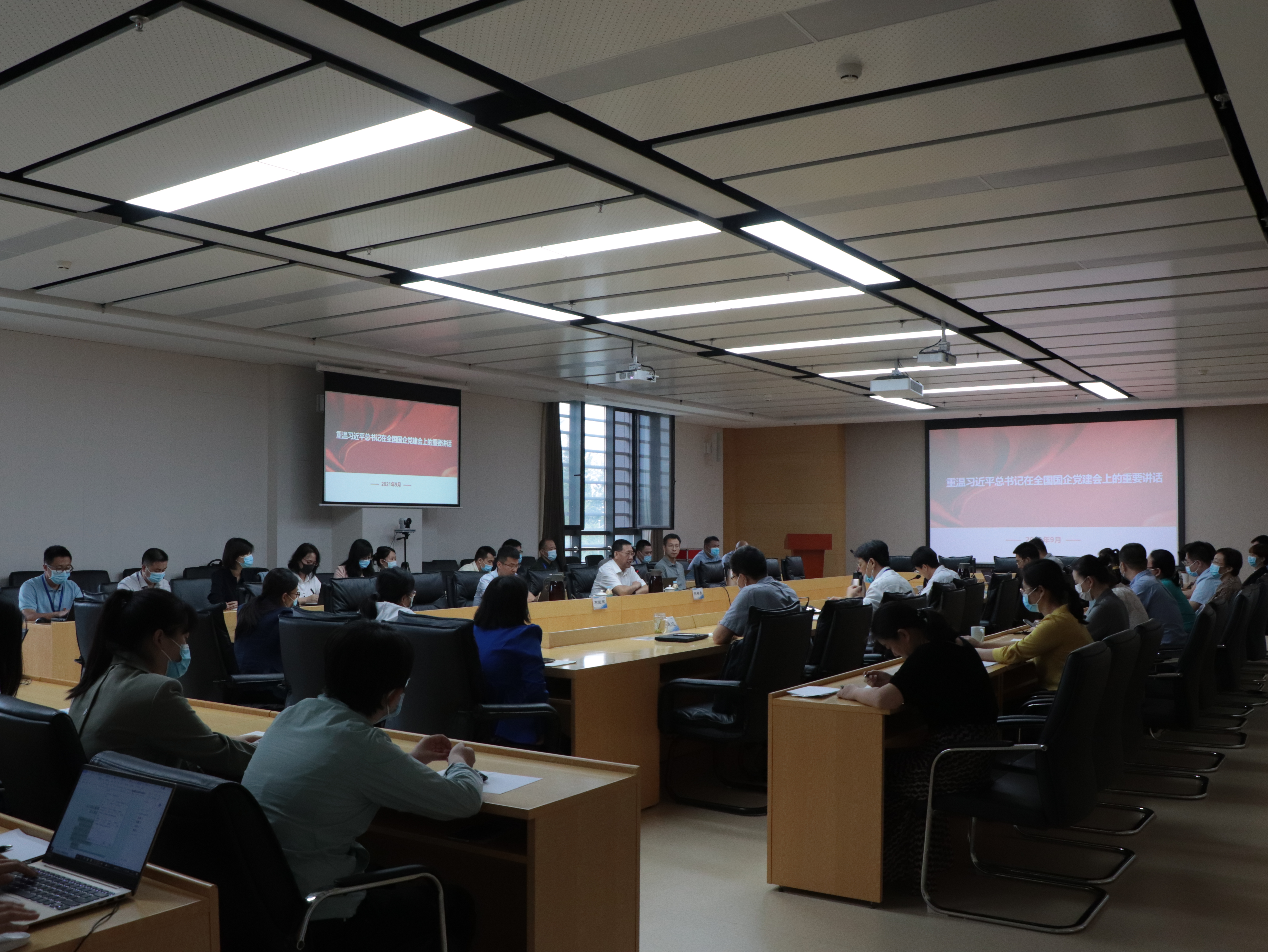 六合彩特码
集团党委副书记、总经理熊柏青为国合通测全体党员干部讲专题党课