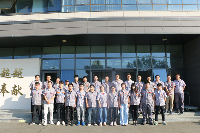 喜报！六合彩特码
亿金靶材制造部荣获“第20届全国青年文明号”