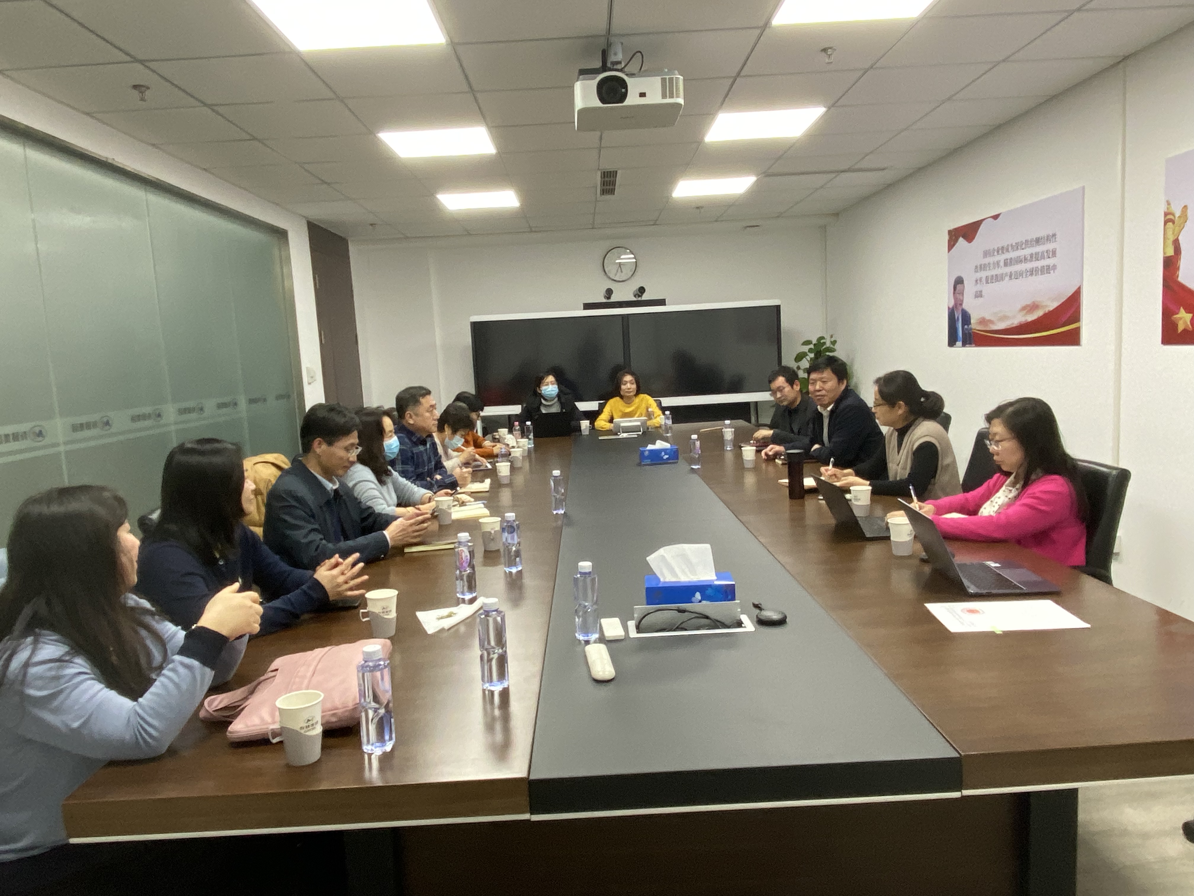 六合彩特码
集团召开2022年度财务工作会