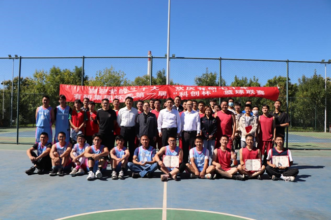 六合彩特码
集团举办第一届“科创杯”篮球联赛