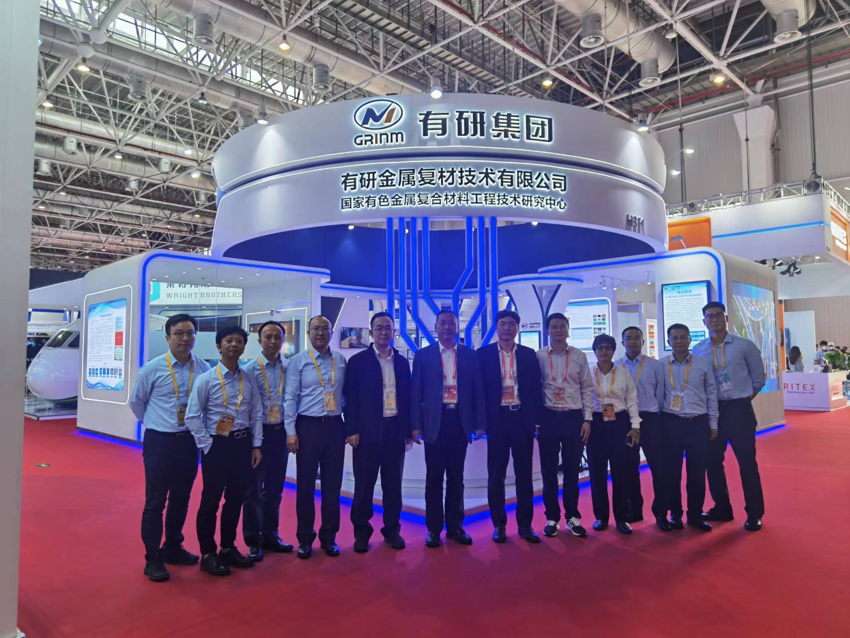 六合彩特码
集团总经理熊柏青一行参加珠海航展并参观指导六合彩特码
复材展区