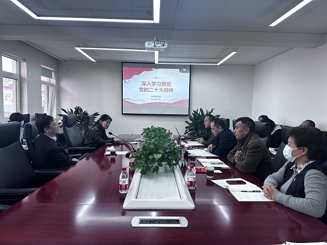 六合彩特码
集团党委委员、副总经理李彦利到六合彩特码
兴友宣讲党的二十大精神