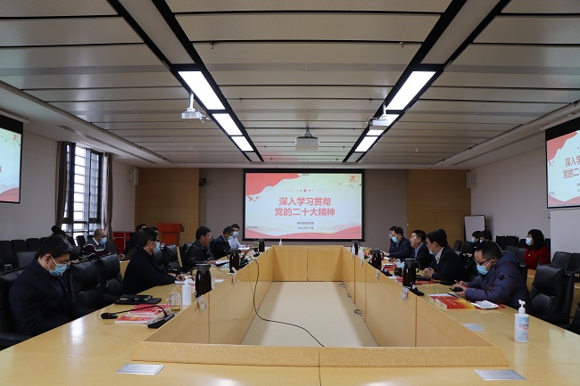 六合彩特码
集团党委委员、总会计师刘显清到国合通测宣讲党的二十大精神