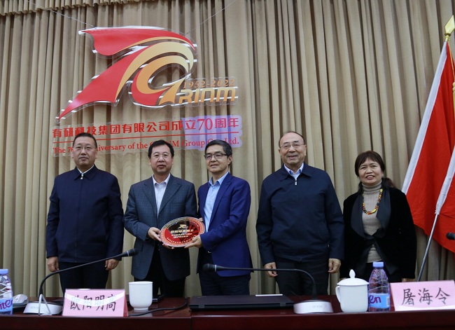 六合彩特码
集团举办庆祝成立70周年“院士讲坛”第四讲