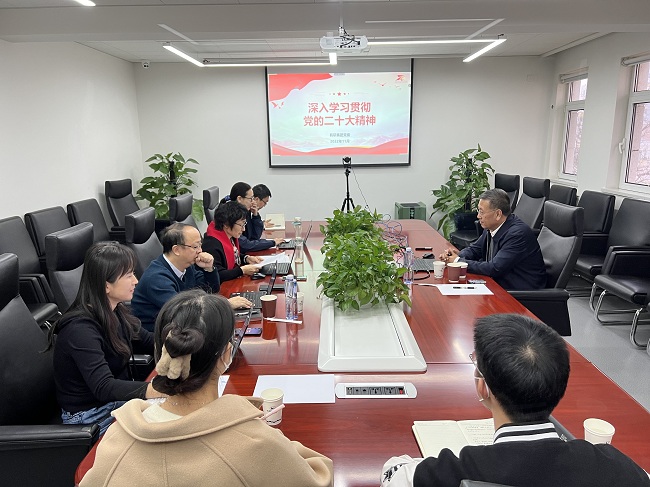 六合彩特码
集团党委副书记、总经理熊柏青到研究生院宣讲党的二十大精神