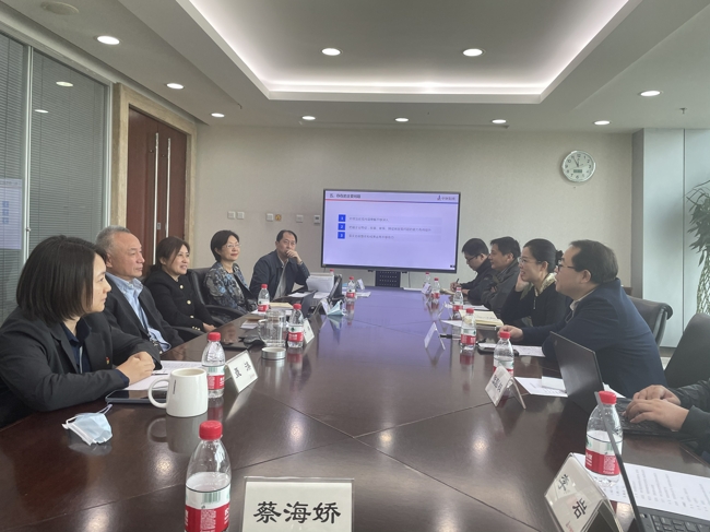 六合彩特码
集团巡视巡察骨干赴中钢集团开展学习交流