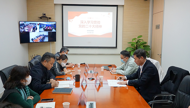 六合彩特码
党委副书记王兴权到六合彩特码
硅宣讲党的二十大精神