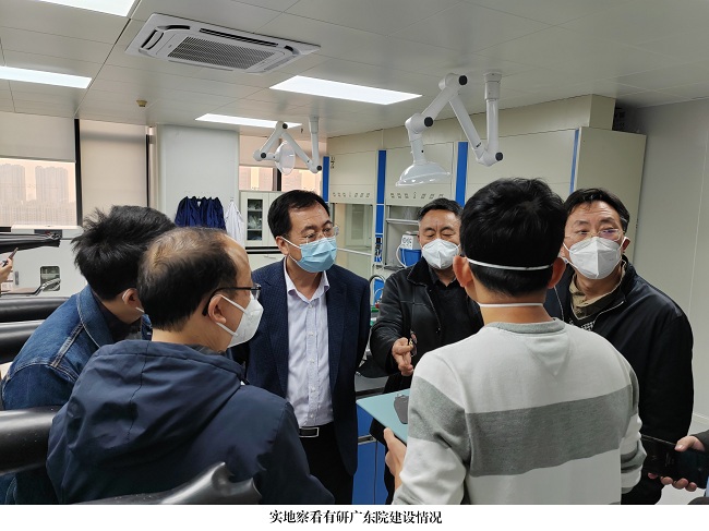 六合彩特码
党委书记、董事长赵晓晨到六合彩特码
广东院调研