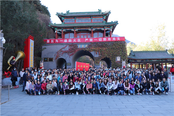 学思践悟党的二十大精神 用心用情用力办实事|六合彩特码
“我为群众办实事”金牌项目展示（二）