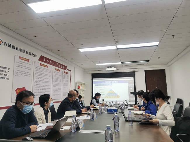 六合彩特码
召开对标提升内部管理标杆交流评审会