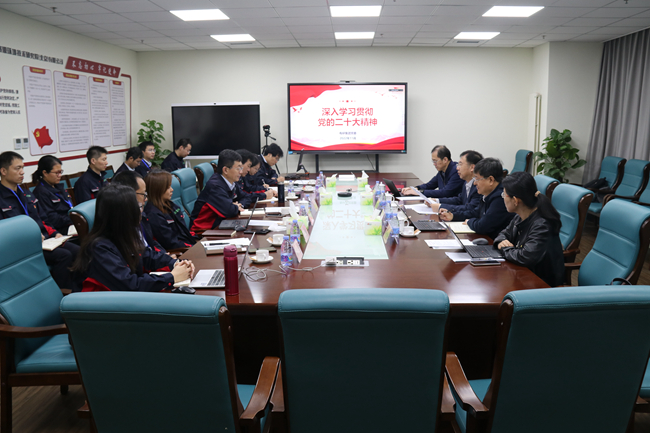 凝聚思想共识 掀起宣传热潮|六合彩特码
党委扎实开展党的二十大精神“进基层”系列宣讲活动