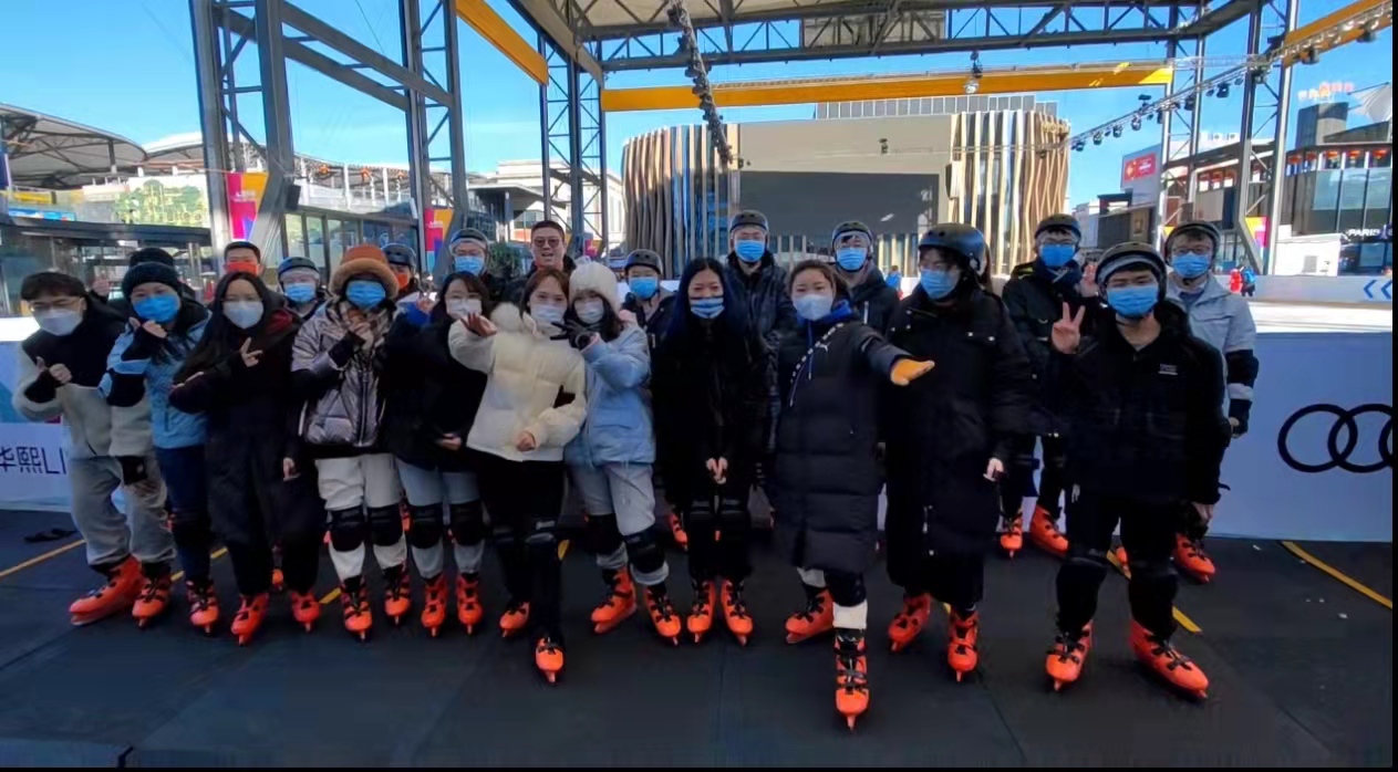 “团”聚新春，一起向未来！六合彩特码
集团团委组织“迎冬奥，贺新春”系列活动