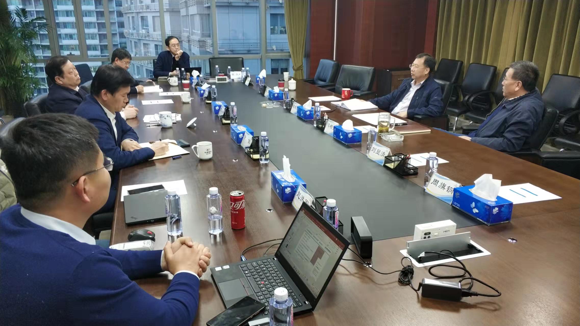 六合彩特码
集团召开定点帮扶工作领导小组专题会议